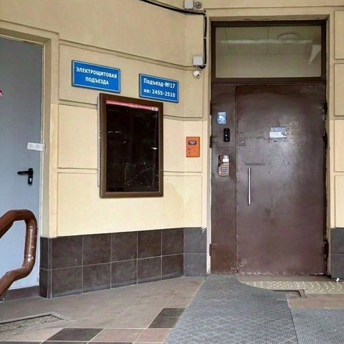 2-комн квартира Михневская улица,  д. 8