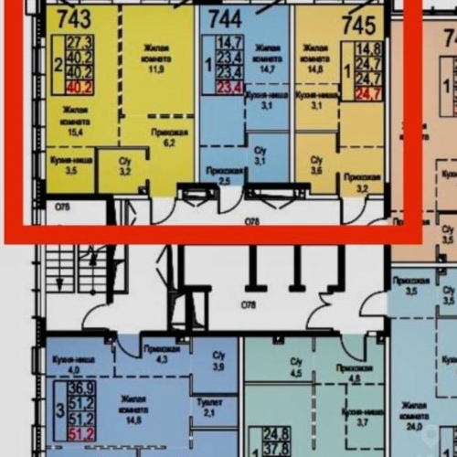 3-комн квартира Новоостаповская улица, 20