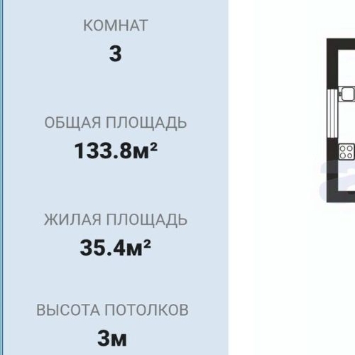 Коттедж/дом Высоцк, Мачтовая улица, 9