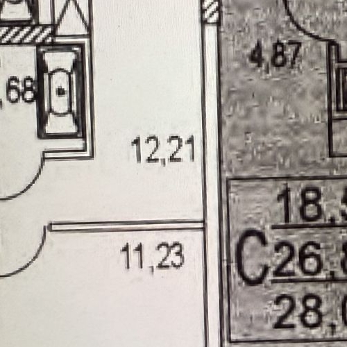 Студия Реутов, Юбилейный проспект, 45