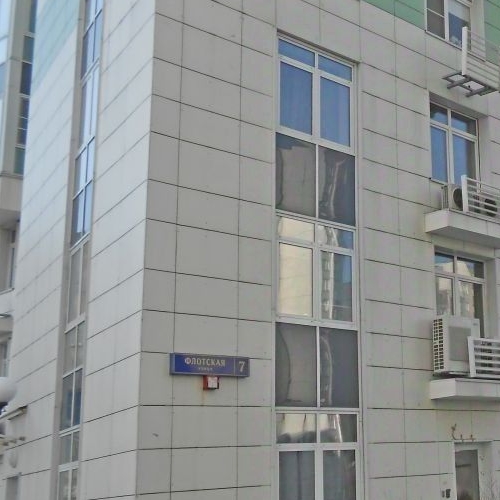 Студия Флотская улица,  д. 7к2