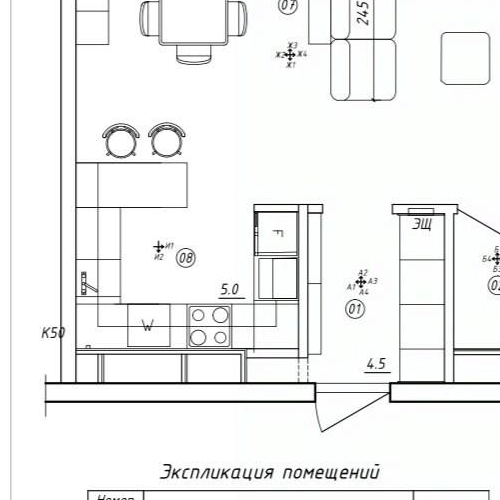 3-комн квартира Дмитровский проезд, 1