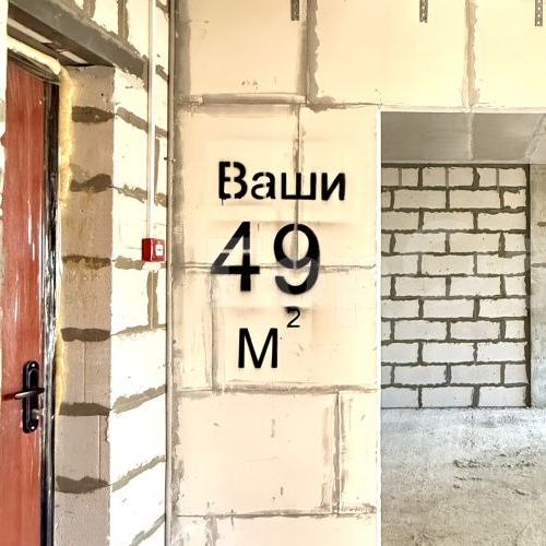 1-комн квартира Ивантеевка, Заводская улица,  д. 9А