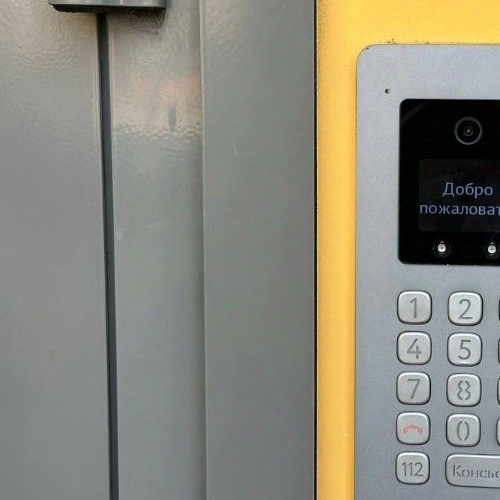 3-комн квартира Щелково, Полевая улица, 4А