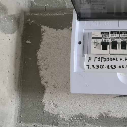 3-комн квартира Одинцово, 10