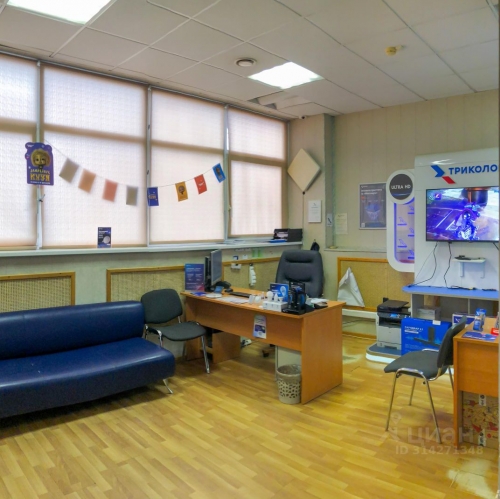 Офис Одинцово г, Неделина ул,  д. 2