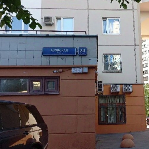 2-комн квартира Азовская улица, 24К2