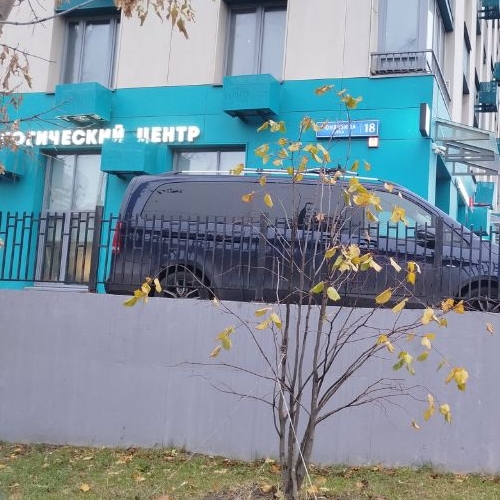 Студия улица Фонвизина, 18