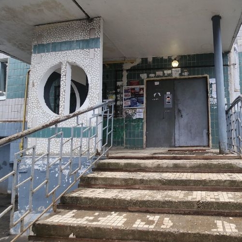 1-комн квартира Пересвет, улица Гагарина, 8А