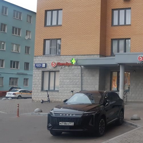 1-комн квартира Реутов, проспект Мира, 12к1