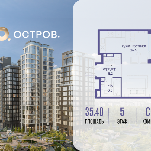 Студия улица Нижние Мнёвники, 35