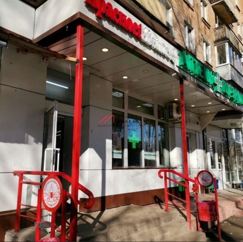 Торговое помещение Лобненская улица