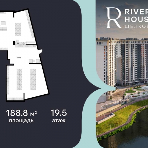 5-комн квартира Щелково, Советская ул, 60