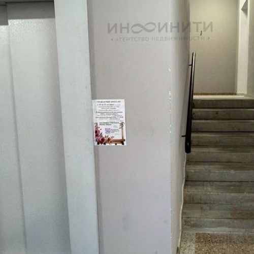 1-комн квартира Международный кв-л, Клязьма-Старбеево мкр, улица Береговая, 6