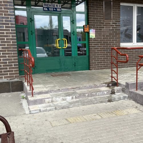 3-комн квартира Ягодная улица, 6