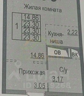 Студия Реутов, Транспортная улица, 27