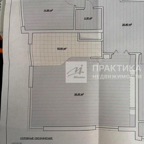 4-комн квартира улица Маршала Катукова, 24к6