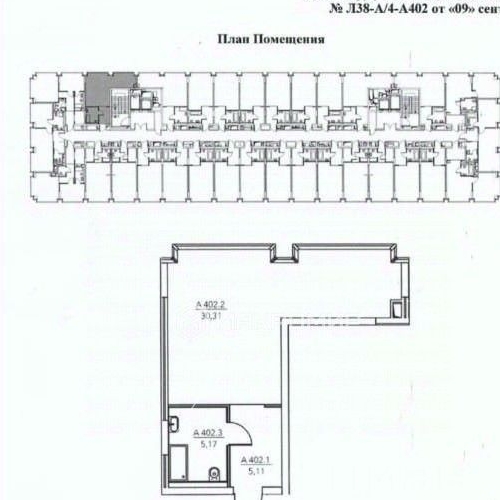 2-комн квартира Ленинский проспект, 38