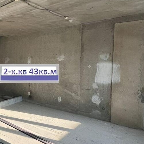 2-комн квартира Красногорск, улица Авангардная, 2