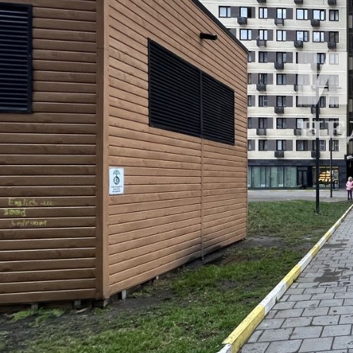 2-комн квартира Красногорск, улица Молодежная, 3