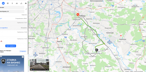 Коттедж/дом Жуково д., 5а