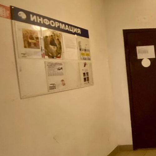 Студия с. Немчиновка, проезд Рублевский, 20Г