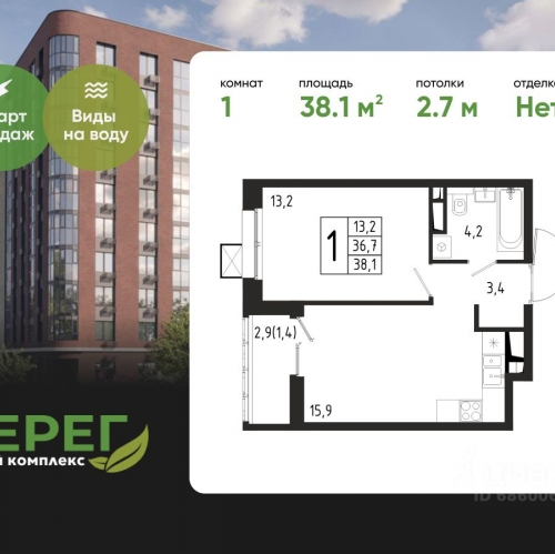 1-комн квартира Химки, 3-й Южный проезд,  д. 10