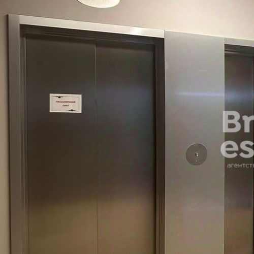 4-комн квартира Красногорск, улица Согласия, 9/1