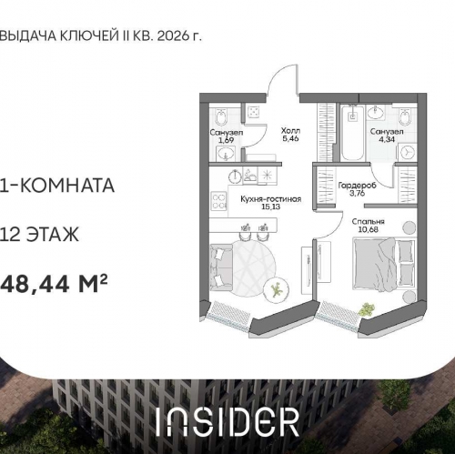 1-комн квартира Автозаводская ул, вл. 24к1