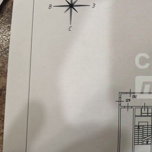 3-комн квартира Одинцово, Можайское шоссе, 169