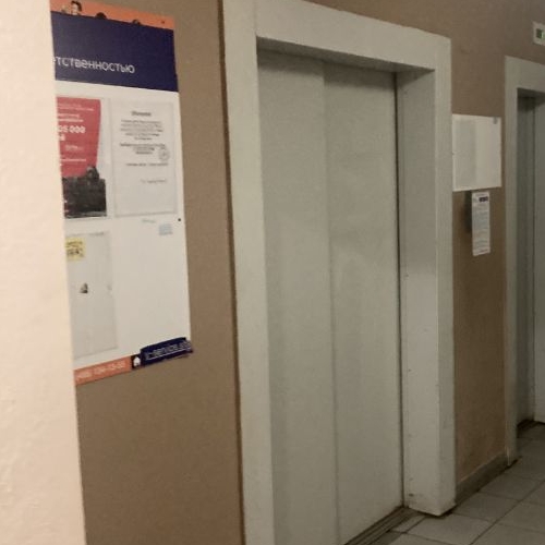 1-комн квартира Финский мкр, Щелково,  д. 9к2