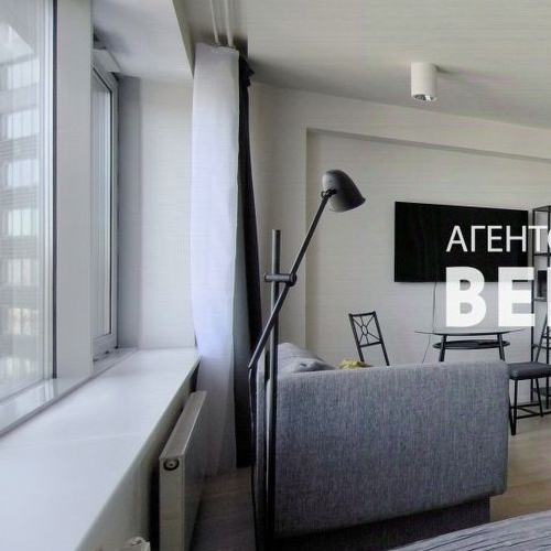 Студия улица Новый Арбат, 15