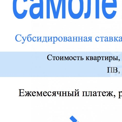 Студия Одинцово, Северная улица, 5к4