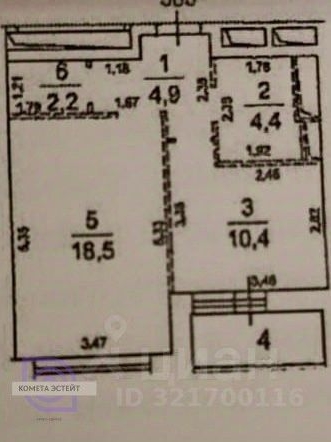 1-комн квартира Котельники, улица Сосновая, 2к4