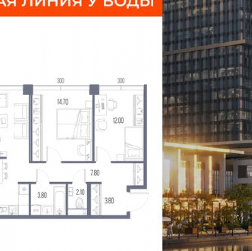 2-комн квартира Ленинградское ш,  д. 65 с10