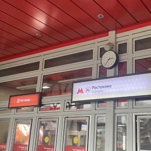 Студия Малахитовая улица, 27Б