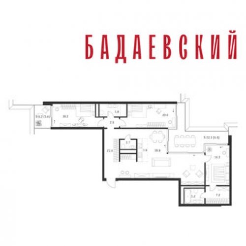 4-комн квартира набережная Тараса Шевченко