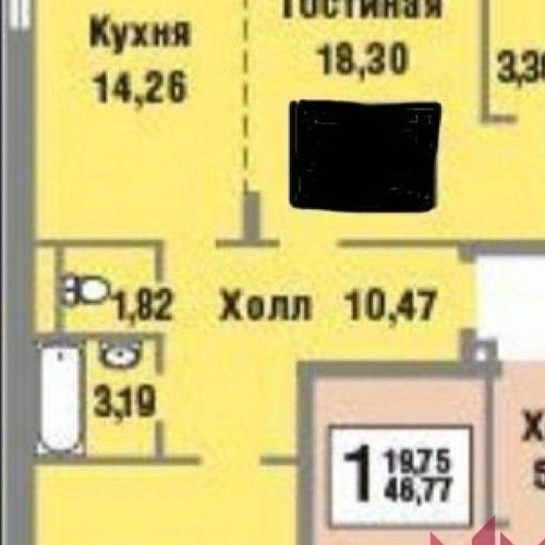 2-комн квартира улица Татьянин Парк, 12к3