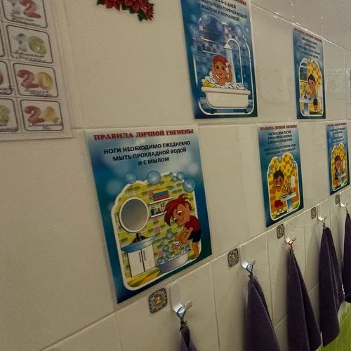 4-комн квартира Ходынский бульвар, 11