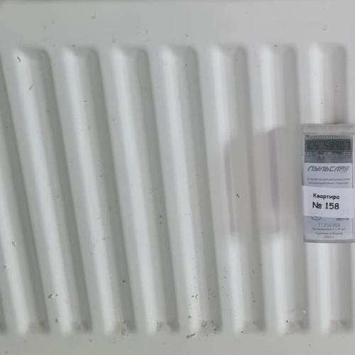 3-комн квартира Одинцово, 10