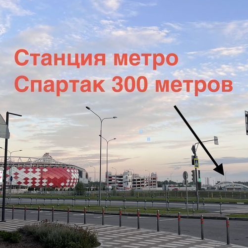 Студия Волоколамское шоссе, 71/22к3