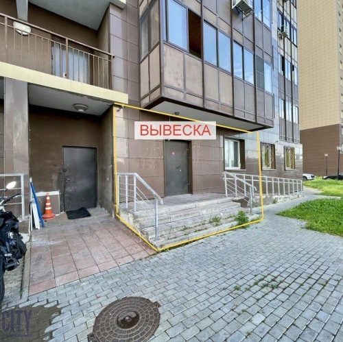 Помещение свободного назначения Реутов г, Юбилейный пр-кт,  д. 69