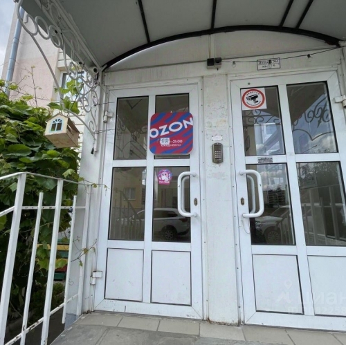 Офис Балашиха, Березняковая улица,  д. 8