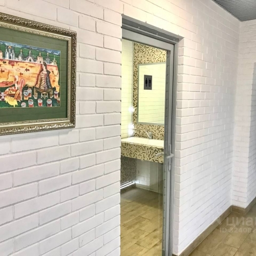 Офис Балашиха г, Ленина пр-кт,  д. 2