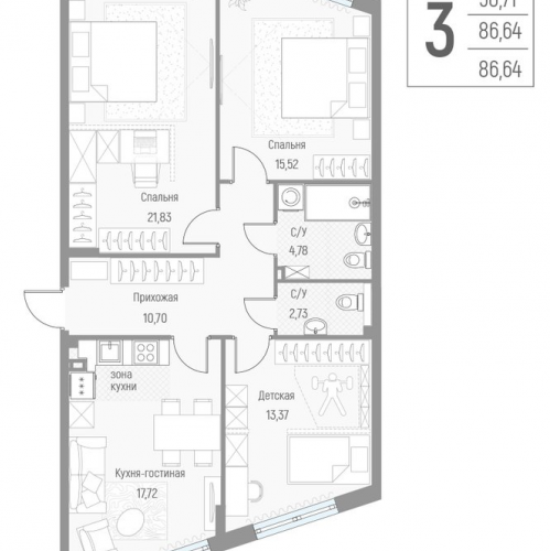 3-комн квартира Крюково д., Высокая ул.,  к. 1