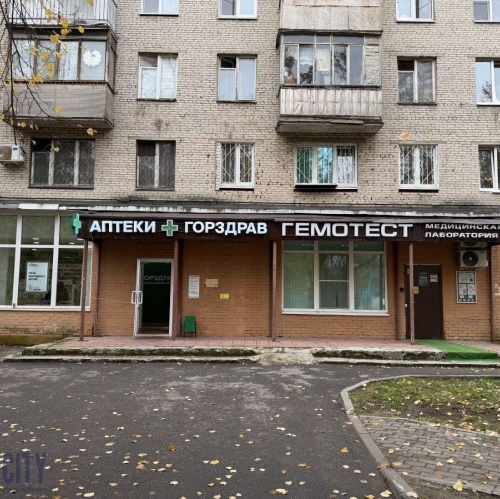 Помещение свободного назначения Реутов, проспект Мира,  д. 17