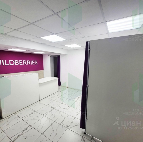 Помещение свободного назначения Коктебельская улица,  д. 8