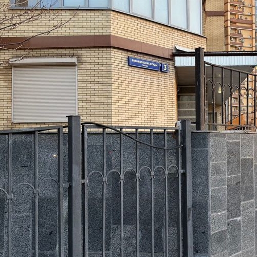 3-комн квартира улица Воронцовские Пруды, 3