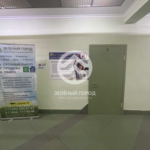 Офис Высоковск, Ленина, д. 18