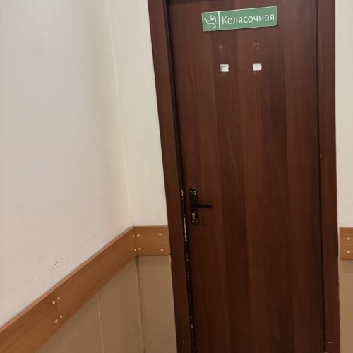 1-комн квартира Опалиха мкр, улица Дежнева, 12